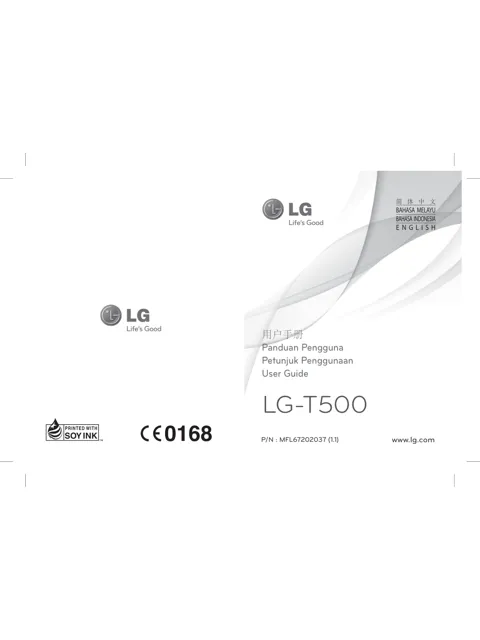 LG LGT500.ACHNRP